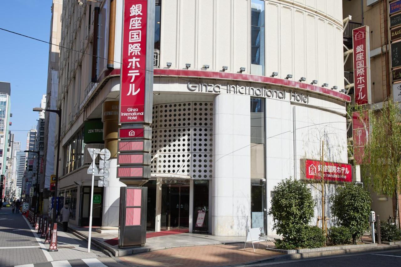 Ginza International Hotel Tokyo Exterior photo