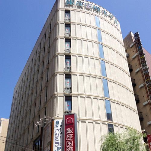 Ginza International Hotel Tokyo Exterior photo