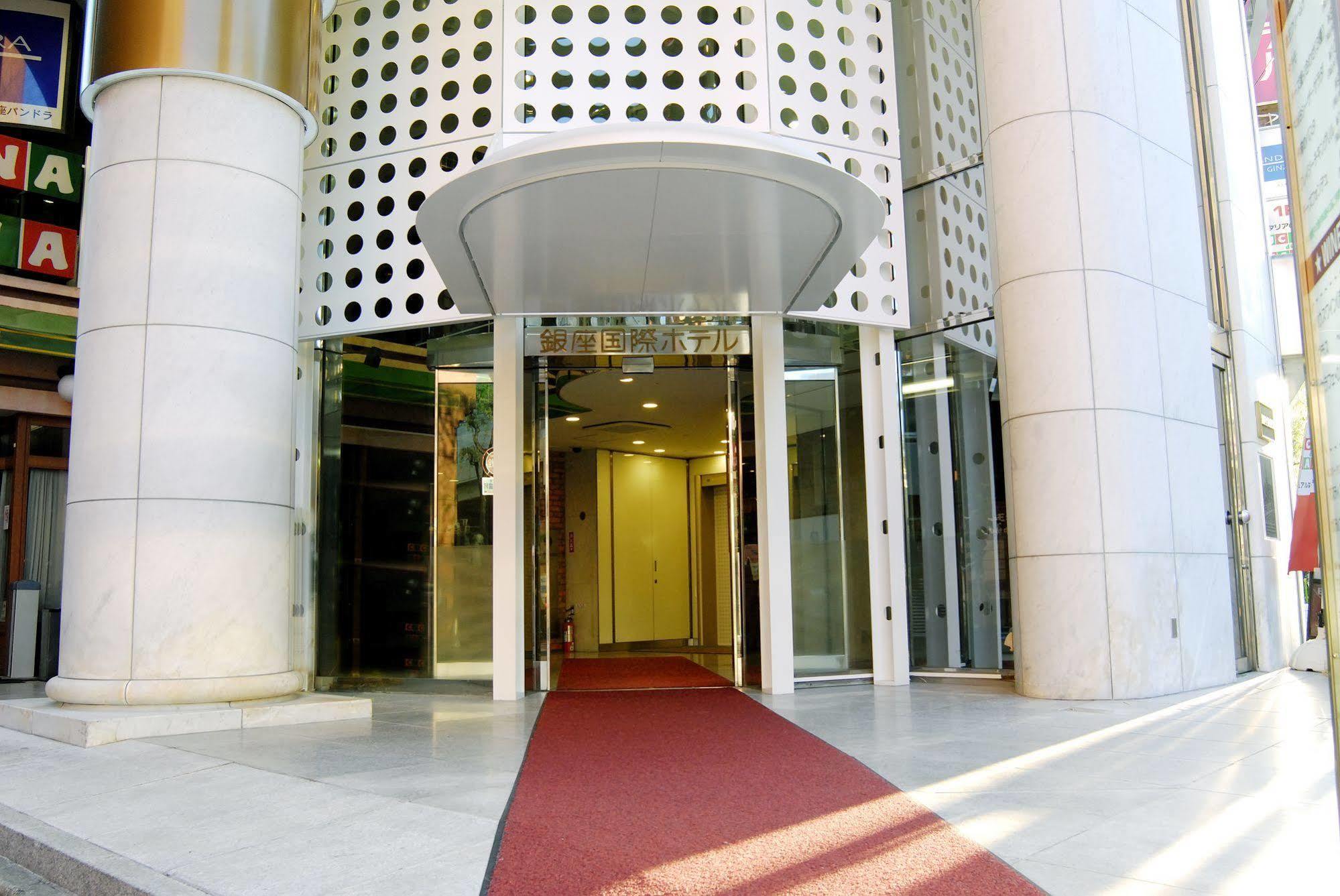 Ginza International Hotel Tokyo Exterior photo